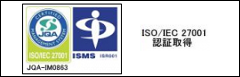 ISO27001